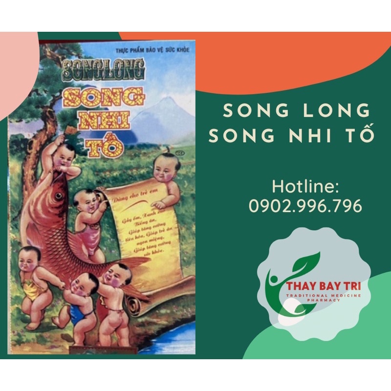 Song Nhi Tố hiệu Song Long