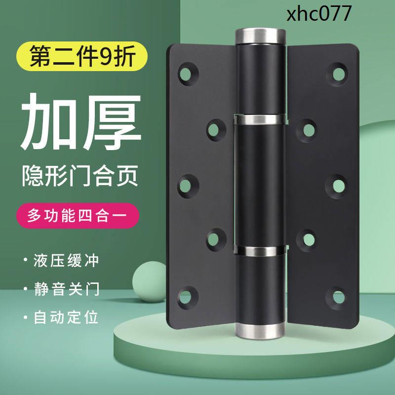 Bản Lề Cửa Thủy Lực Trong Suốt Giảm Ồn Chuyên Dụng