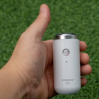 Máy cạo râu mini Pinjing ED1 Xiaomi