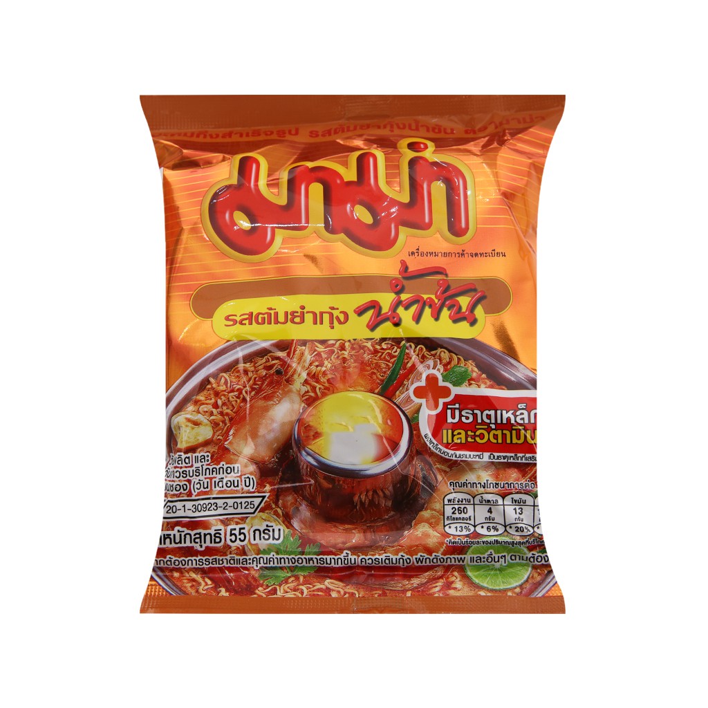 Lốc 10 gói Mì Mama vị tôm sốt kem Tom Yum