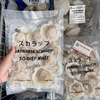 Sò điệp Nhật Bản Premium tách nửa vỏ 500G