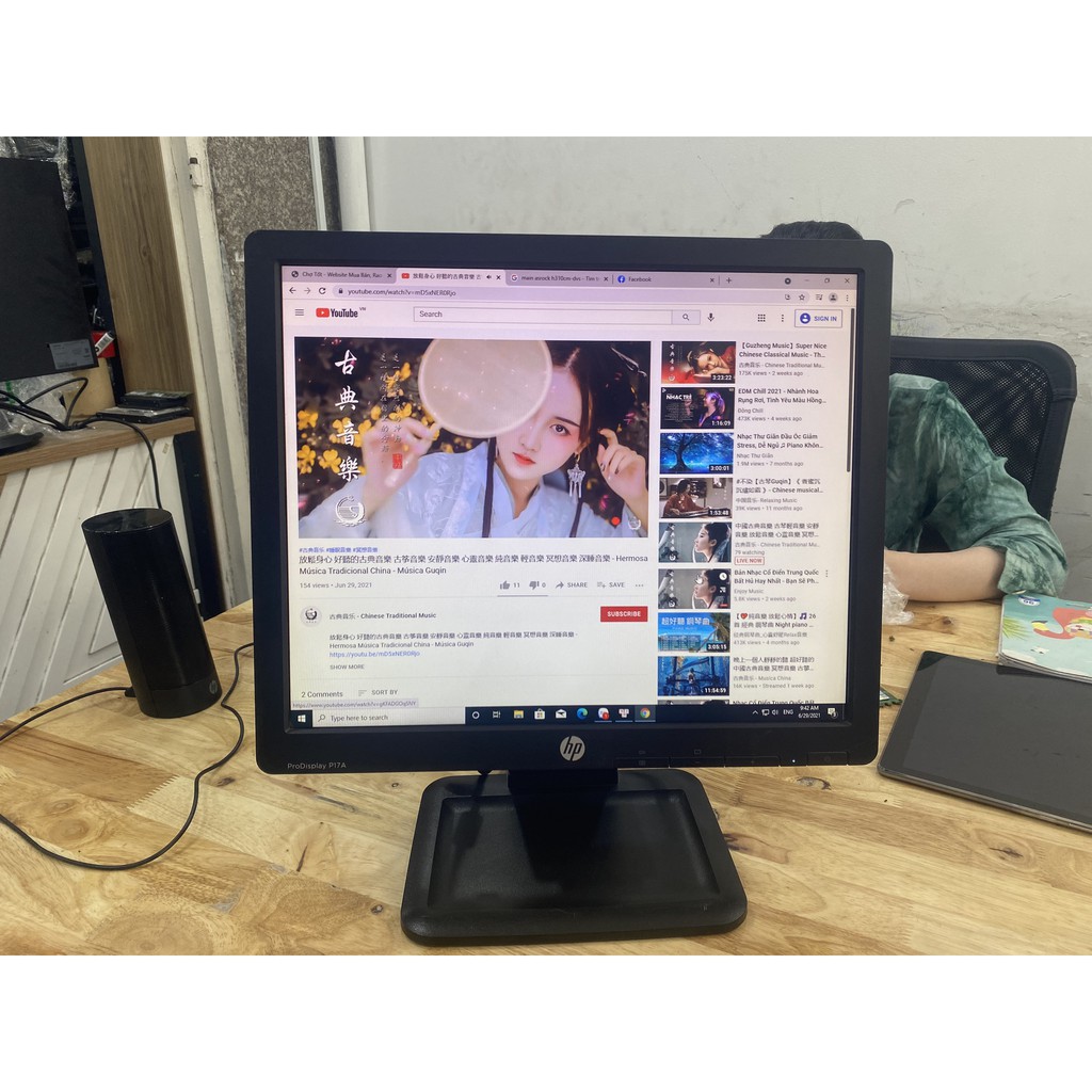 Màn hình HP P17A 17.0Inch LED Sáng đẹp
