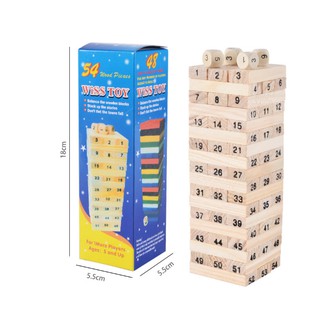 Đồ chơi rút gỗ 54 thanh mini