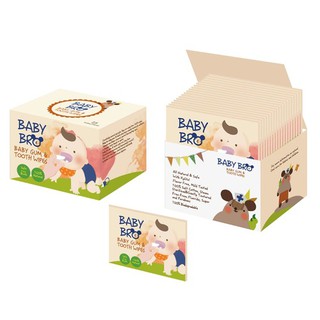 Gạc Rơ Lưỡi BABY BRO Hàn Quốc