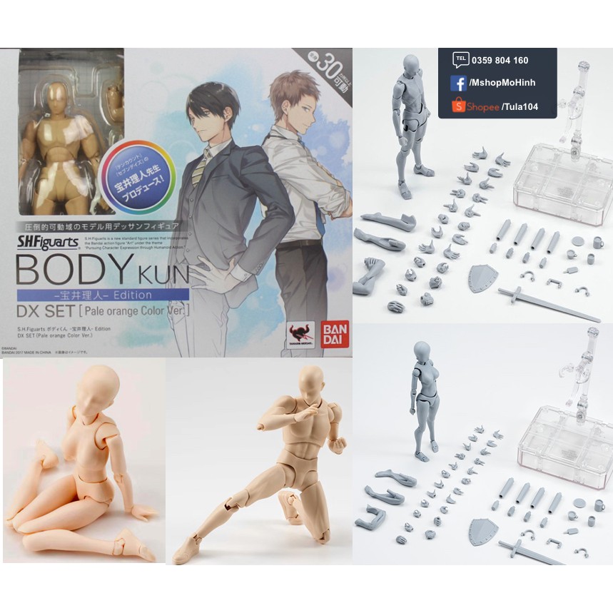 Mô hình Anime body kun shf, body chan shf cao 15cm (tì lệ 1/12)