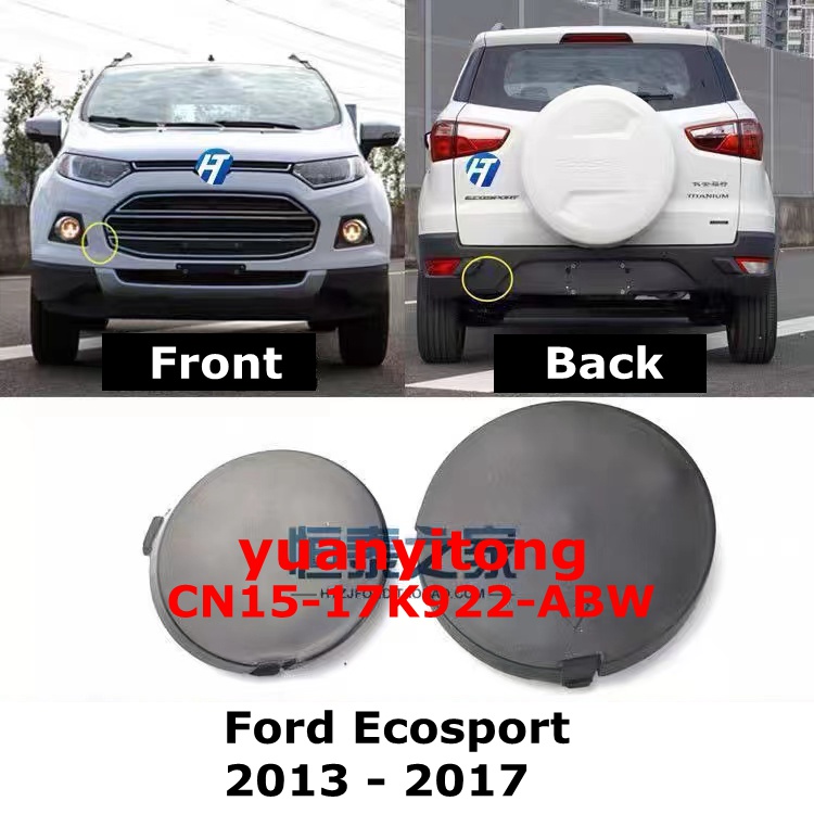 Nắp Đậy Móc Kéo Cho Xe Hơi Ford Ecosport 2013 2014 2015 2016 2017 CN15-17K922-ABW