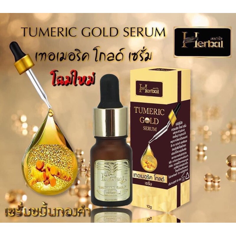 SERUM MỤN HERBAL