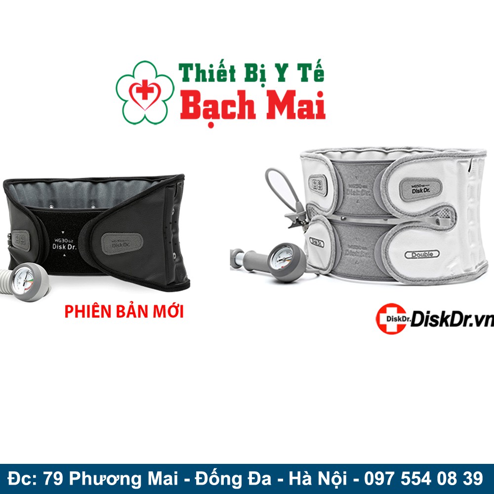 Đai Kéo Giãn Cột Sống Lưng Disk Dr WG-30 WG-50 [Phiên Bản Mới]