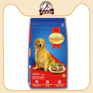 Thức ăn cám chó lớn SmartHeart 3kg dinh dưỡng cho thú cưng trưởng thành Petshop Yến Châu