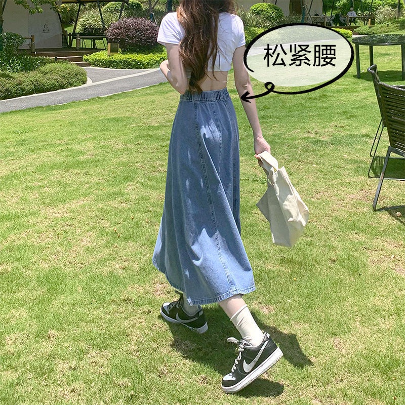 Váy dài denim cạp cao phối sọc dọc dáng chữ A phong cách trẻ trung