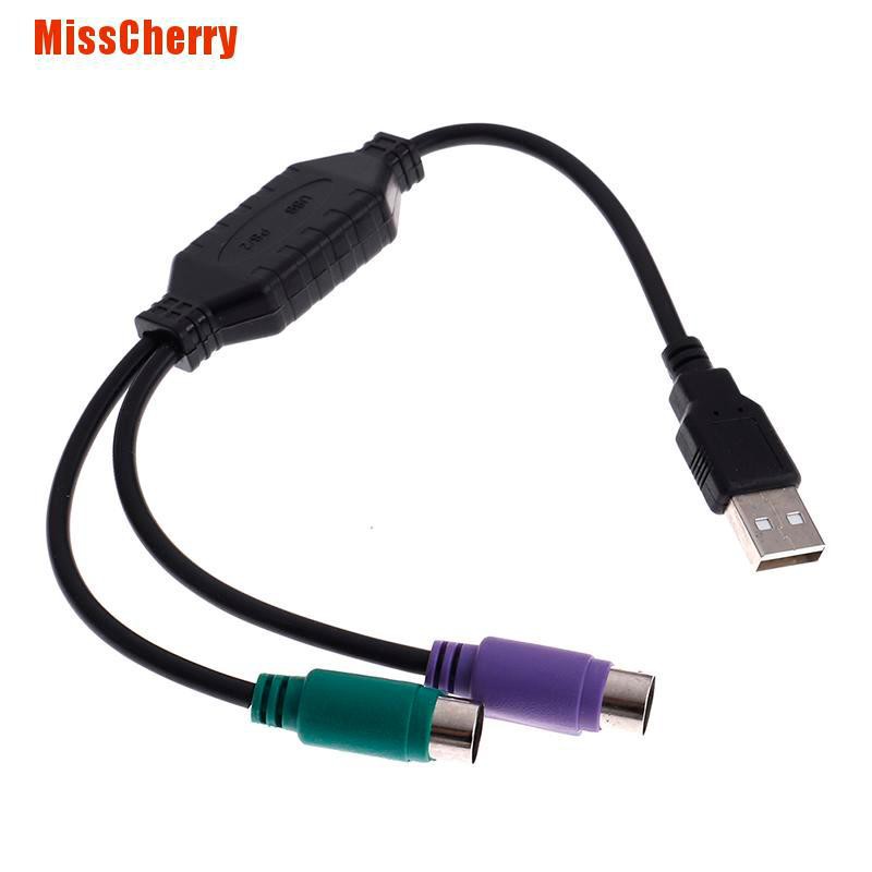 Cáp Chuyển Đổi Usb Đực Sang Ps2 Female 1 Cái