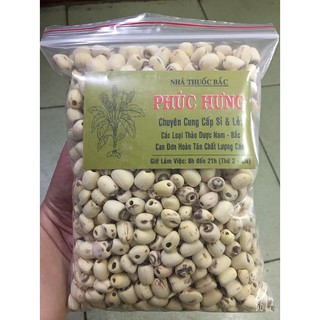 HẠT SEN Loại 1 (100gram)