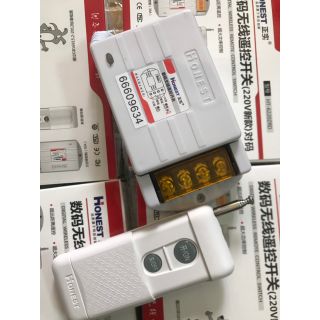 Bộ điều khiển thiết bị từ xa 220v 30a