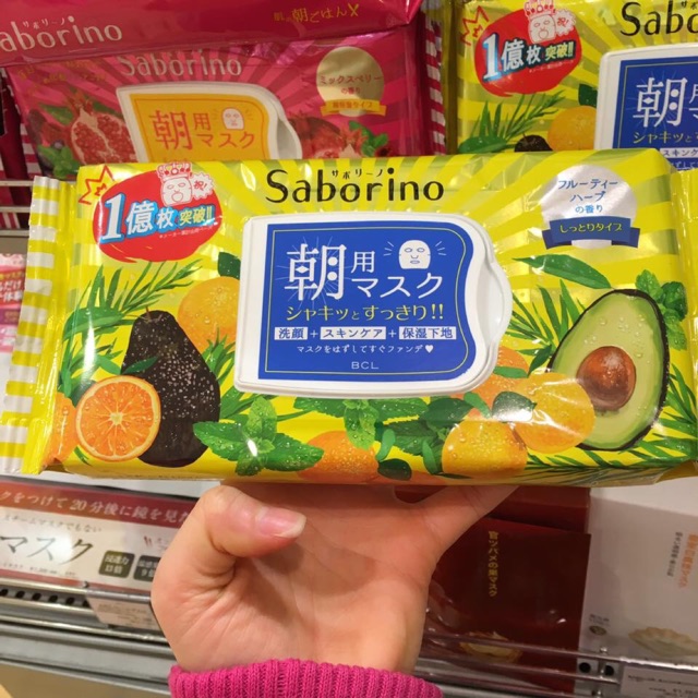 Mask buổi sáng Saborino