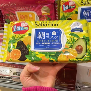 Mask buổi sáng Saborino