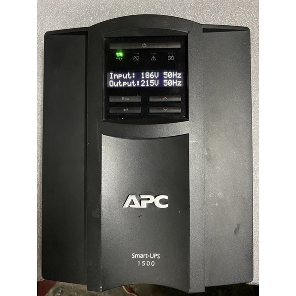 Bộ lưu điện ups Apc Sua 1500l