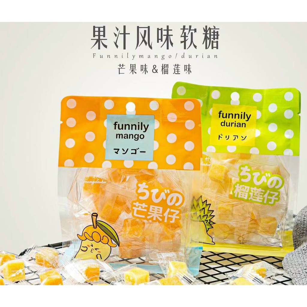 [ Hàng mới ] Combo 2 gói Kẹo dẻo hoa quả vị sầu - riêng / vị soài siêu ngon gói 108g