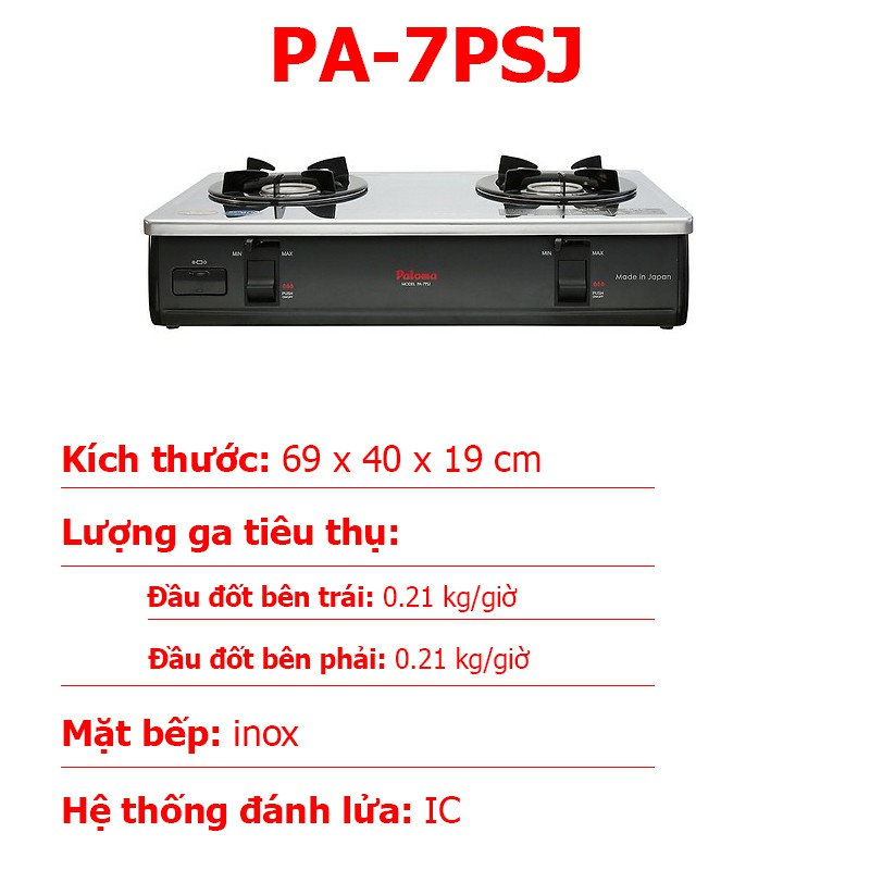 [Mã ELTECHZONE giảm 5% đơn 500K] Bếp ga đôi đánh lửa IC Paloma PA-7PSJ mặt bếp inox