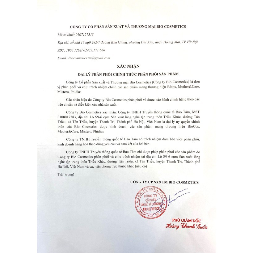 [Chính hãng] Dầu Tẩy Trang Làm Sạch Sâu 100ml Deep Clean Preventing Acne BIOCOS - Tẩy Trang, Làm Sạch, Giữ Ẩm, Dưỡng Mềm | BigBuy360 - bigbuy360.vn