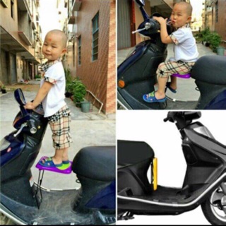 Ghế gắn xe tay ga cho bé SYM