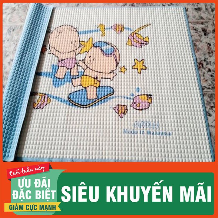 Chiếu điều hòa cao su non KT 60x90cm