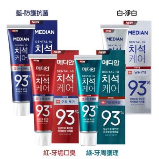 Kem đánh răng Median 93% Toothpaste Hàn Quốc 120g