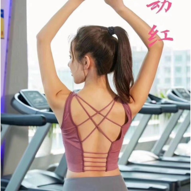 mẫu mới*Áo Bra Tập Gym ,Yoga Đan Dây Sau Lưng Sexy Đủ màu 8088 | WebRaoVat - webraovat.net.vn