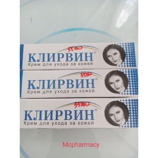 Kem sẹo Nga chính hãng date mới