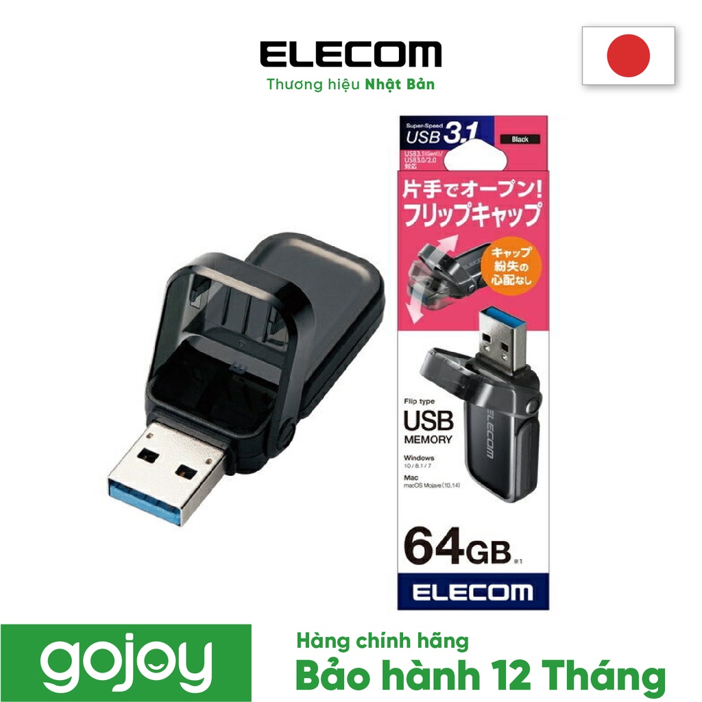 USB 64GB 3.1GEN1/3.0 ELECOM MF-FCU3064GBK