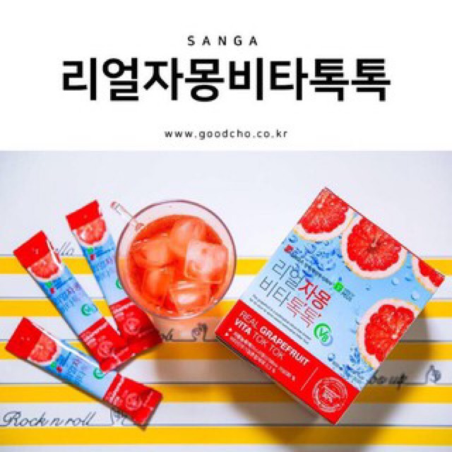 Nước ép bưởi giảm cân-đẹp da Hàn Quốc | BigBuy360 - bigbuy360.vn