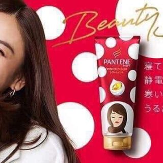BỘ DẦU GỘI PANTENE NHẬT BẢN