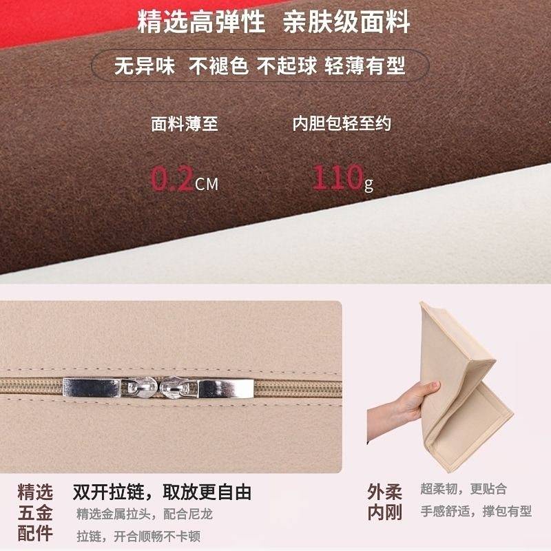 Suitable for Kouyi Woody Tote Bag Liner Bag Large, Medium and Small Size Chloe Inner Bag Canvas Storage Bag Medium Bag Inner Bag Liner Lkkr