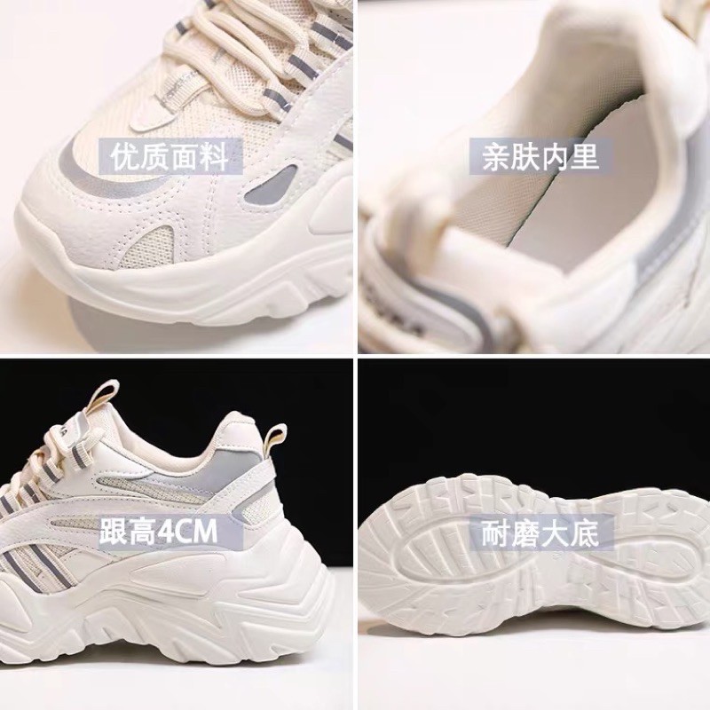 Giày sneakers phát quang nữ  sẵn đen 40
