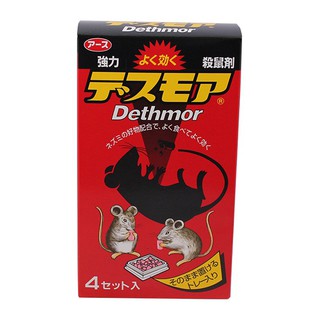 Viên diệt chuột Dethmor Nhật Bản