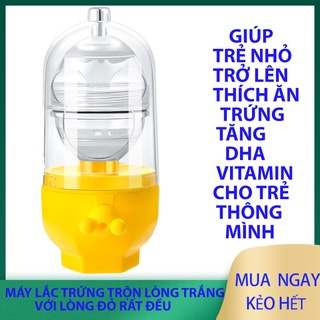 Mua Dụng cụ đánh trứng  lắc trứng quay  trứng cầm tay mini trộn lòng trắng với lòng đỏ mini không làm vỡ vỏ trứng