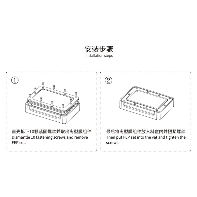 COD 2PCS 141X97.5mm Photon Zero FEP Film 3D Printer Parts for Impresora XGVN | BigBuy360 - bigbuy360.vn