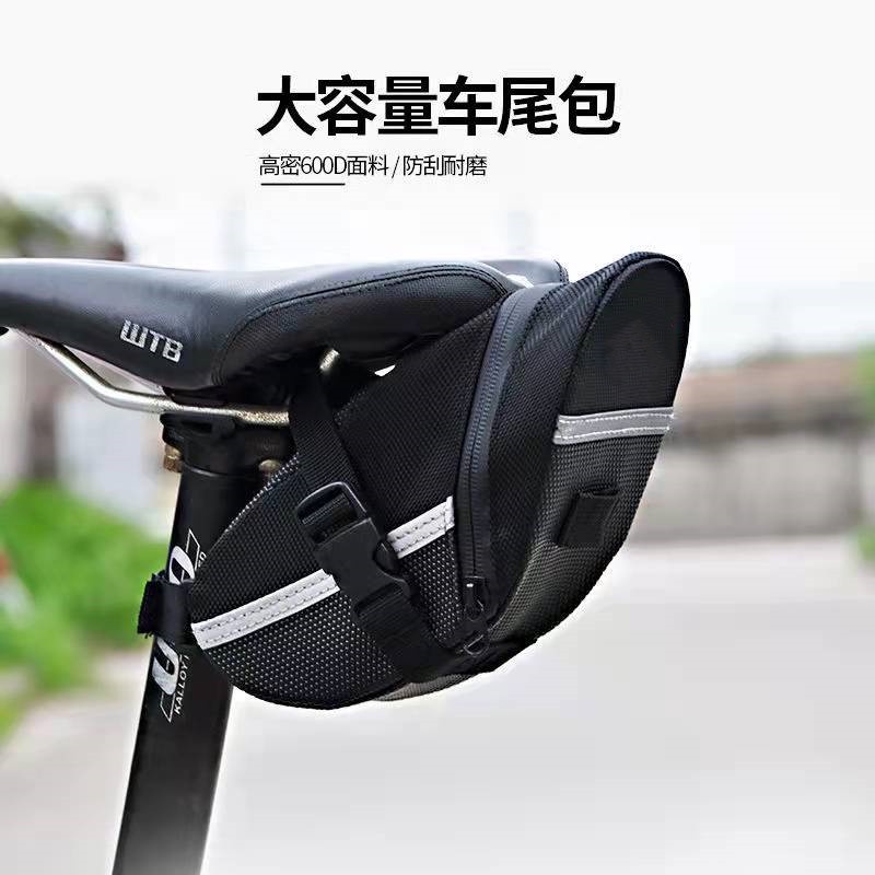 Túi xe đạp thể thao treo đuôi yên xe đạp CỠ LỚN chống nước HAPPY BIKE