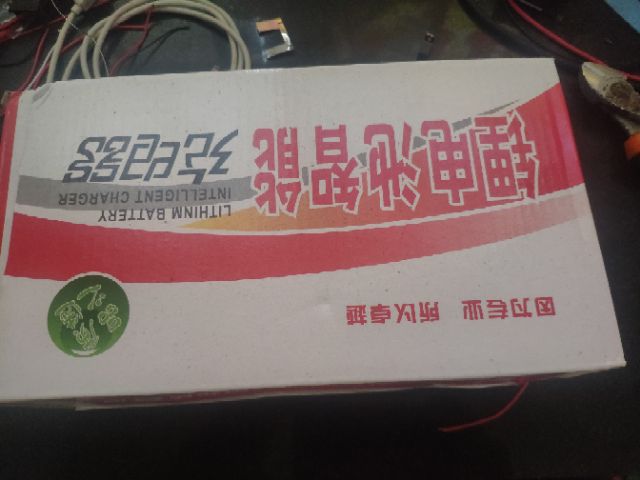 Sạc 48V Pin 13S- 5A cho pin lithium ion Và Cho Ắc Quy 48V