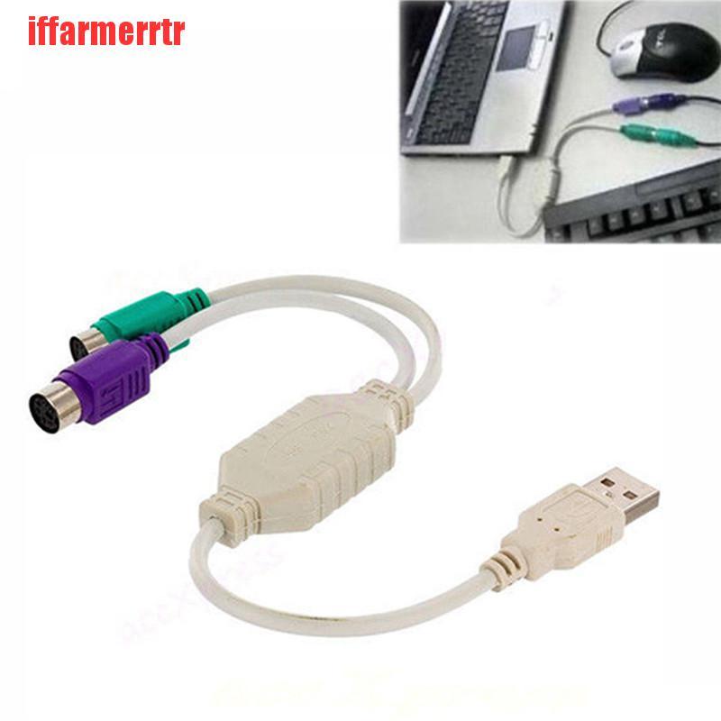 Dây Cáp Chữ Y Kết Nối Chuột Và Bàn Phím Máy Tính Cổng USB Sang PS2 USB-To-PS2