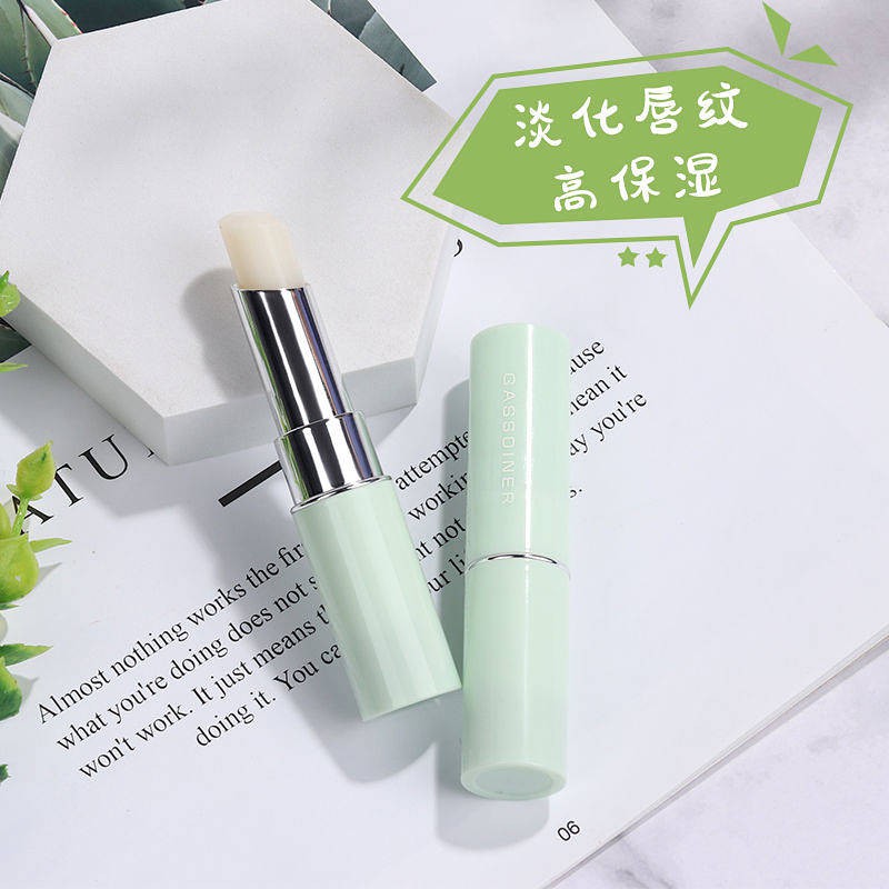 (Hàng Mới Về) Son Môi Dưỡng Ẩm Tạo Hiệu Ứng Môi Căng Mọng Quyến Rũ | BigBuy360 - bigbuy360.vn