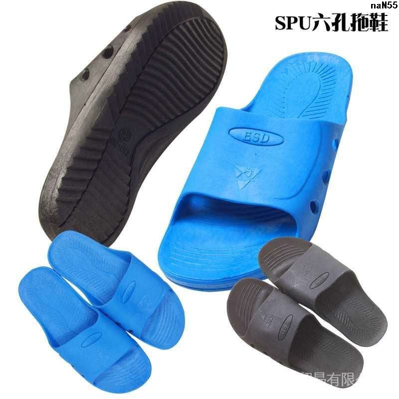 Dép ESD Thoáng Khí Chống Tĩnh Điện Chống Bụi Chống Tĩnh Điện Màu Xanh Dương Cho Nam Và Nữ