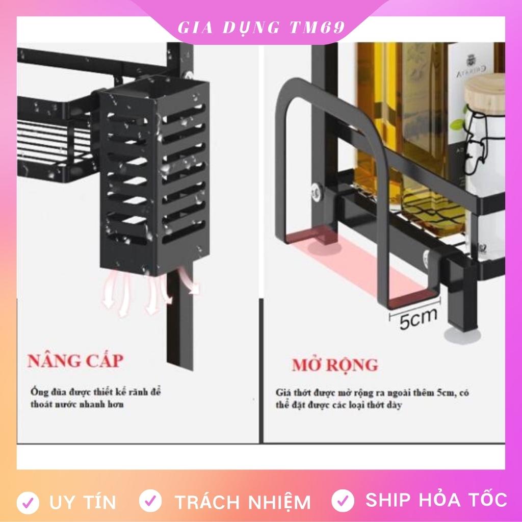 Kệ Đựng Gia Vị Nhà Bếp Inox Đa Năng Để 2 Tầng Kèm Giá Cài Dao Thớt Ống Đũa Thìa Bằng Thép Sơn Tĩnh Điện