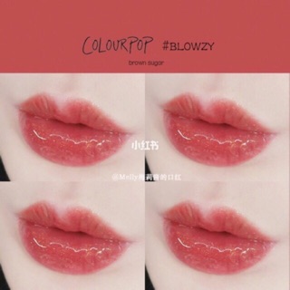 Son Colourpop Ultra Glossy Lip màu Blowzy
