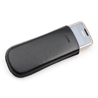 ♥️ Bao da  kèm dây rút dành cho Nokia 8800 và 6700 ♥️