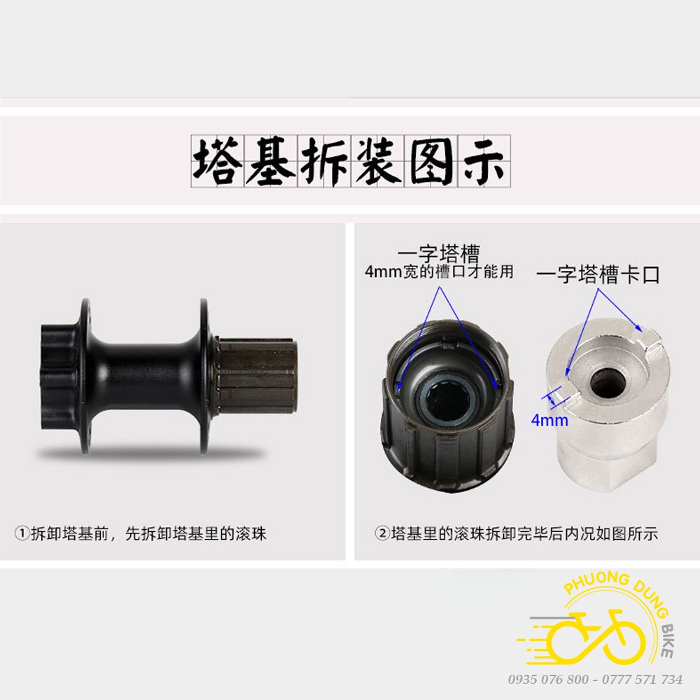 Dụng cụ tháo mở cối líp xe đạp