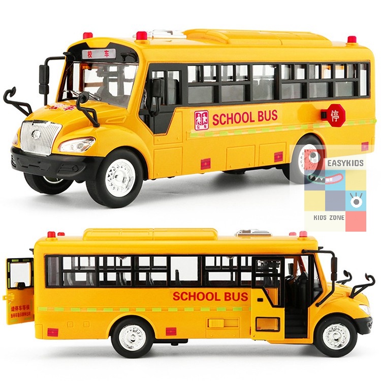 Đồ Chơi Ô Tô Xe Buýt School Bus EASYKIDS Cho Trẻ Em Mở Các Cửa, Có Đèn, Âm Thanh