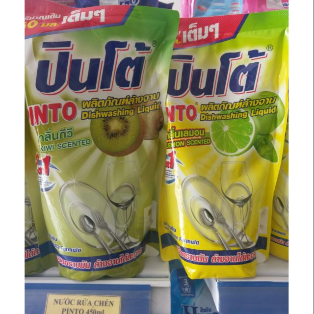 Rửa chén Pinto bịch 450ml