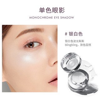 Phấn nhũ highlight bắt sáng