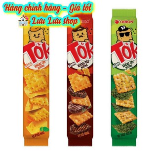 Bánh khoai tây nướng Tok Orion 3 vị gói 38.5gr