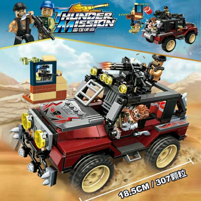 Bộ lắp ráp lego xe địa hình cool ngầu